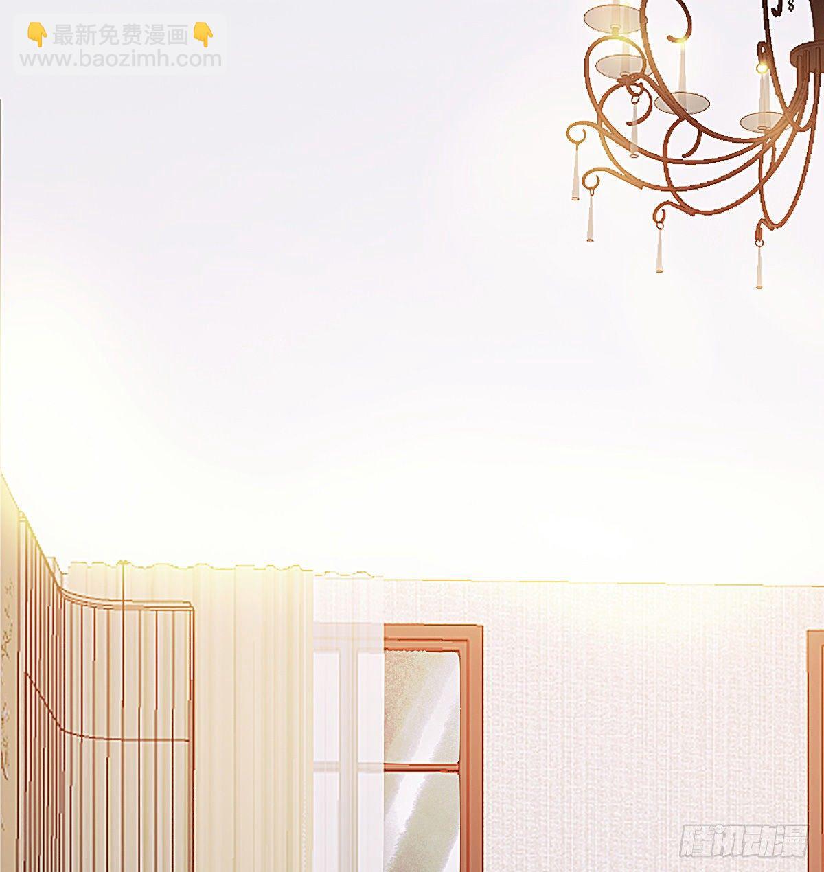 断魂丝会带着你找到他(1/2)-第48话