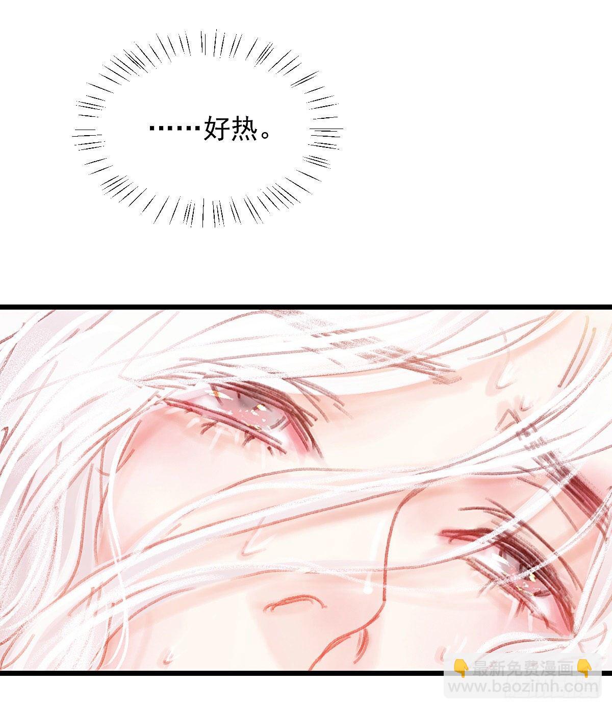 断魂丝会带着你找到他(1/2)-第48话