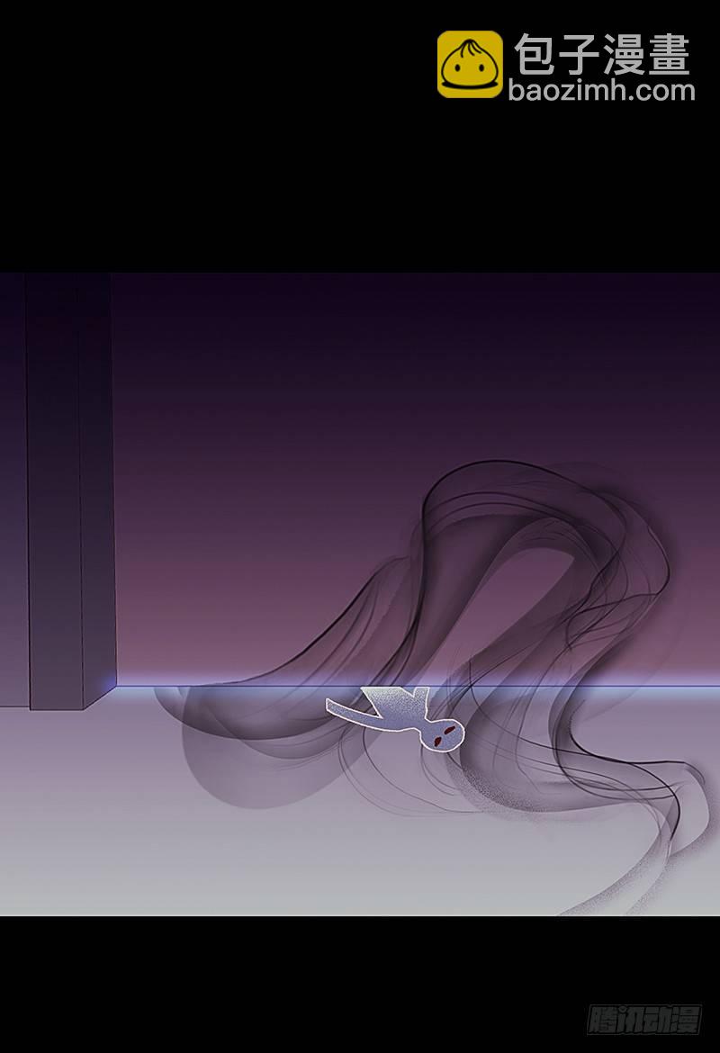 宿舍出事了(1/2)-第6话