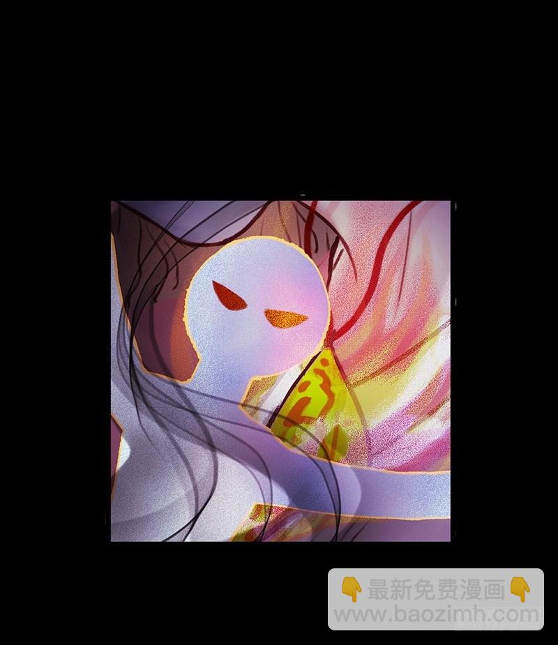 宿舍出事了(1/2)-第6话