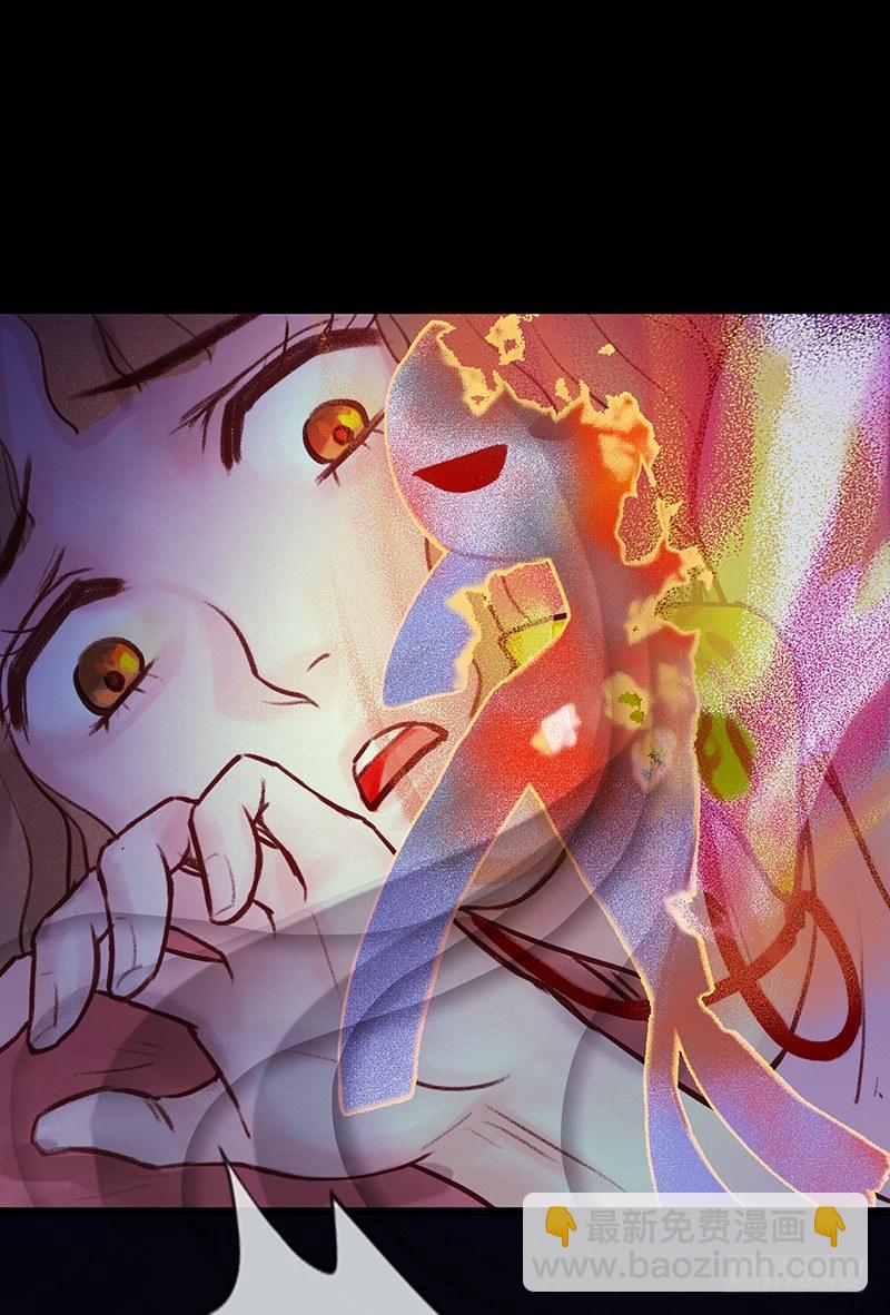 宿舍出事了(1/2)-第6话