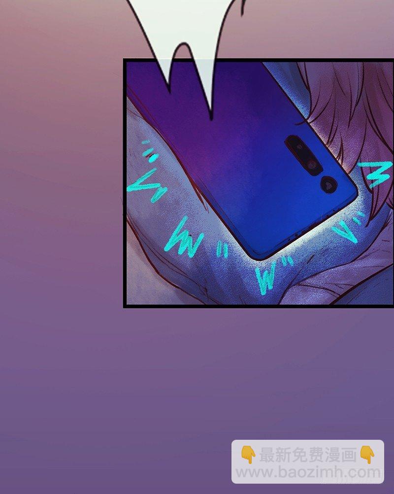 宿舍出事了(1/2)-第6话