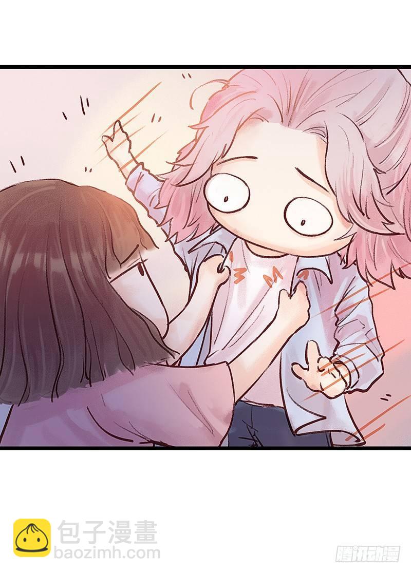 宿舍出事了(1/2)-第6话