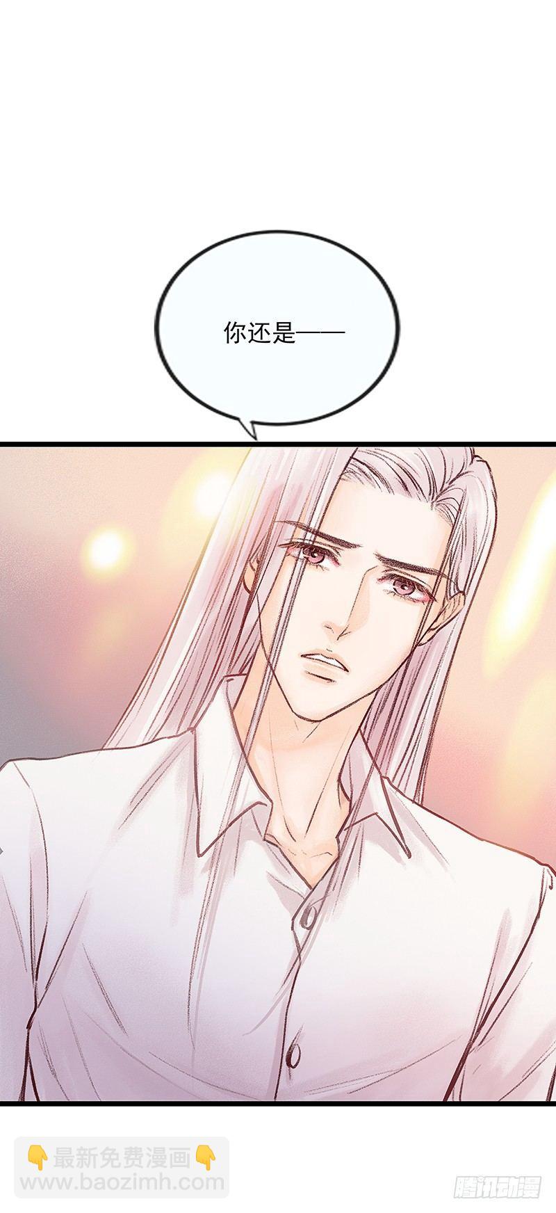 宿舍出事了(1/2)-第6话