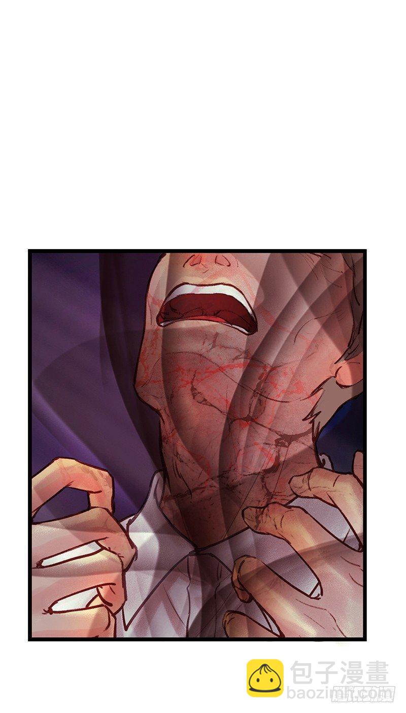 宿舍出事了(1/2)-第6话