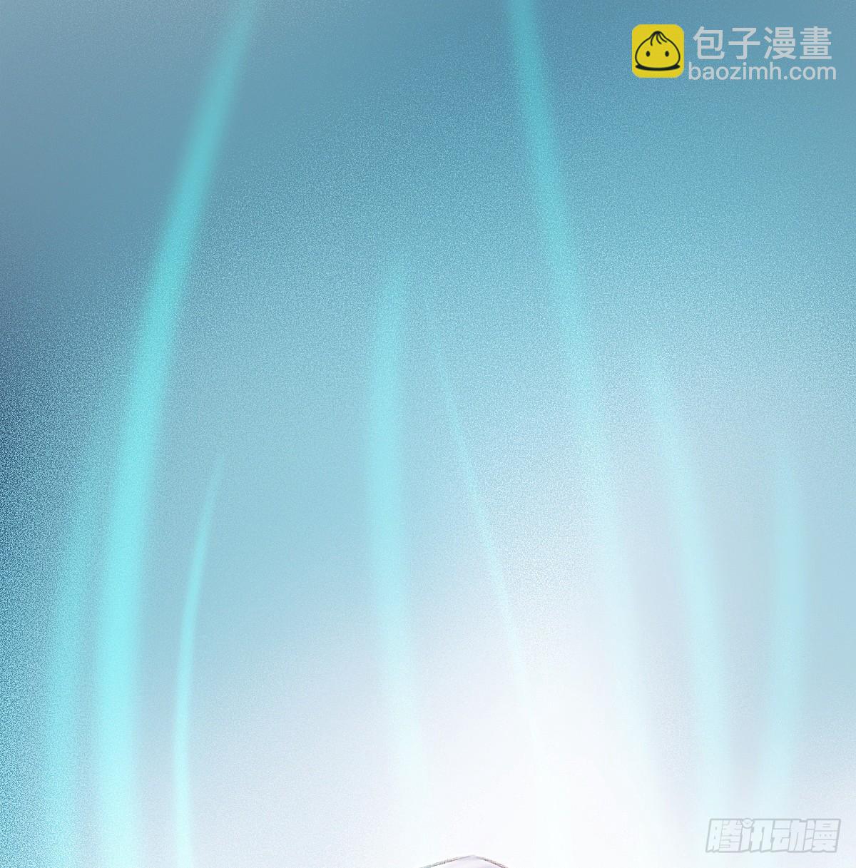 让他们尽管来(1/2)-第52话