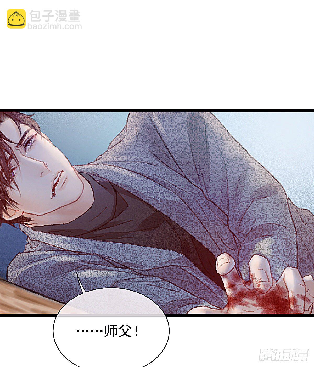 让他们尽管来(1/2)-第52话