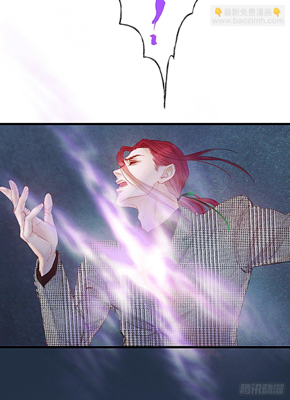 让他们尽管来(1/2)-第52话