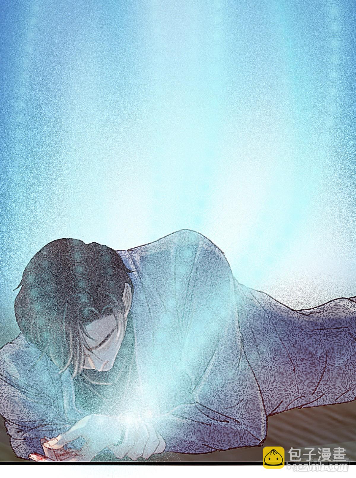 让他们尽管来(1/2)-第52话