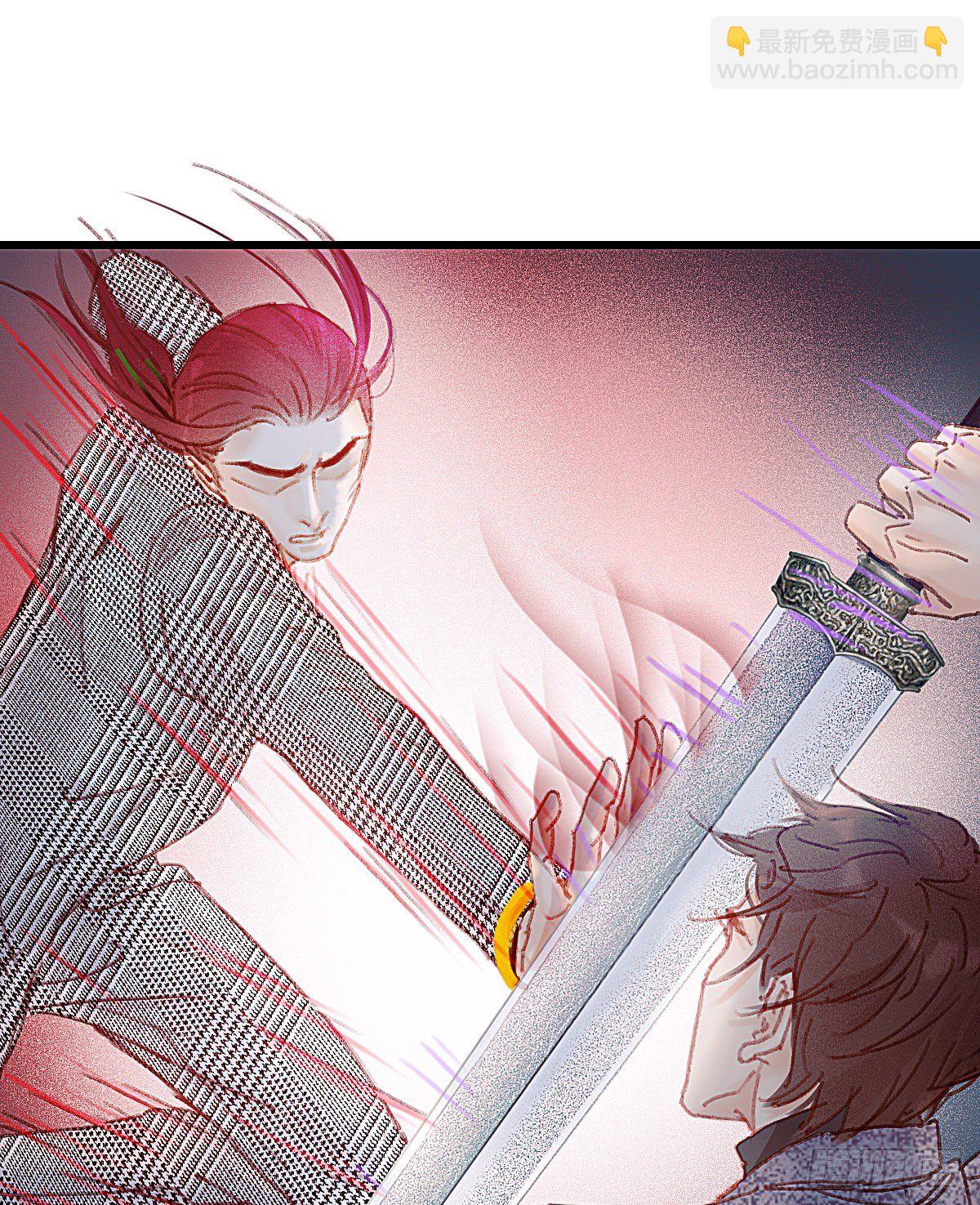 让他们尽管来(1/2)-第52话