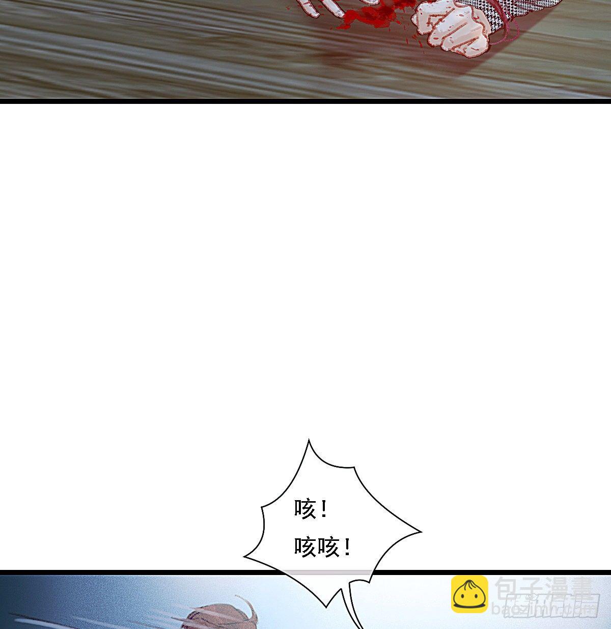 让他们尽管来(1/2)-第52话