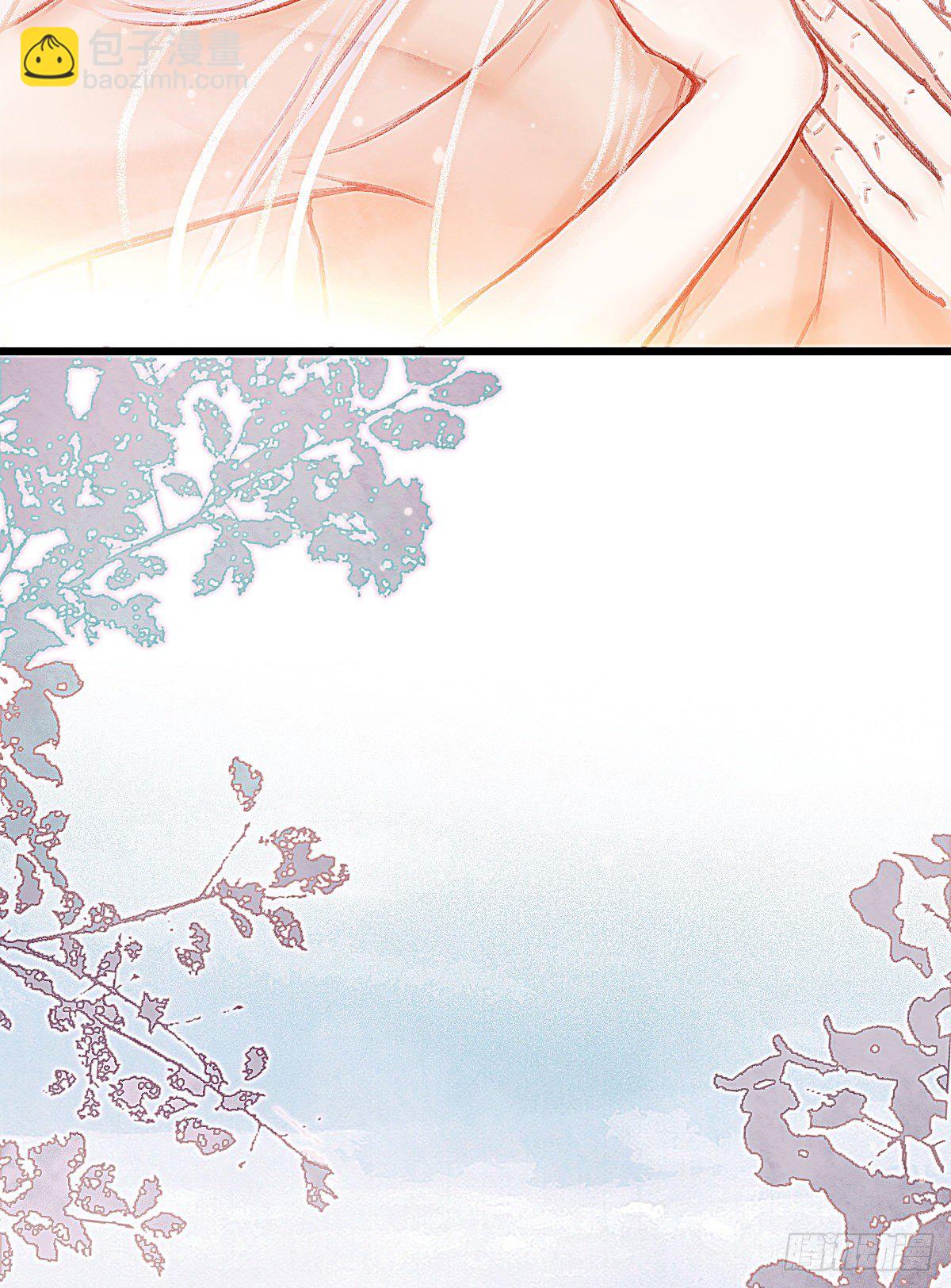 以后再也不要离开我(1/2)-第54话