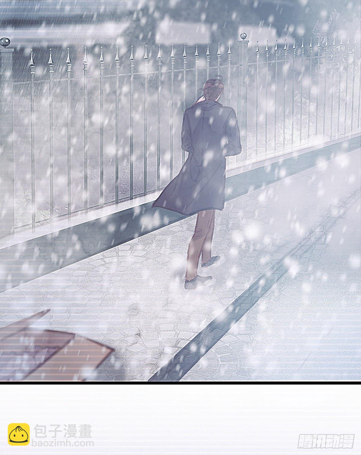 甩甩的故事(1/2)-第56话