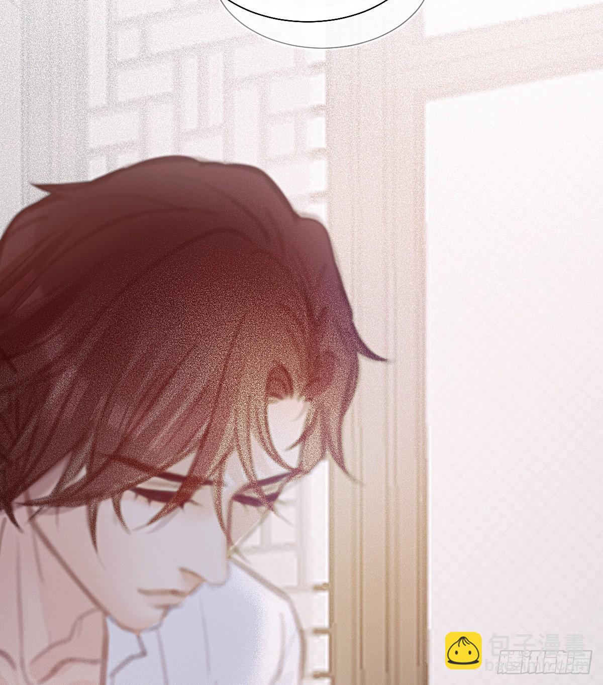 甩甩的故事(1/2)-第56话