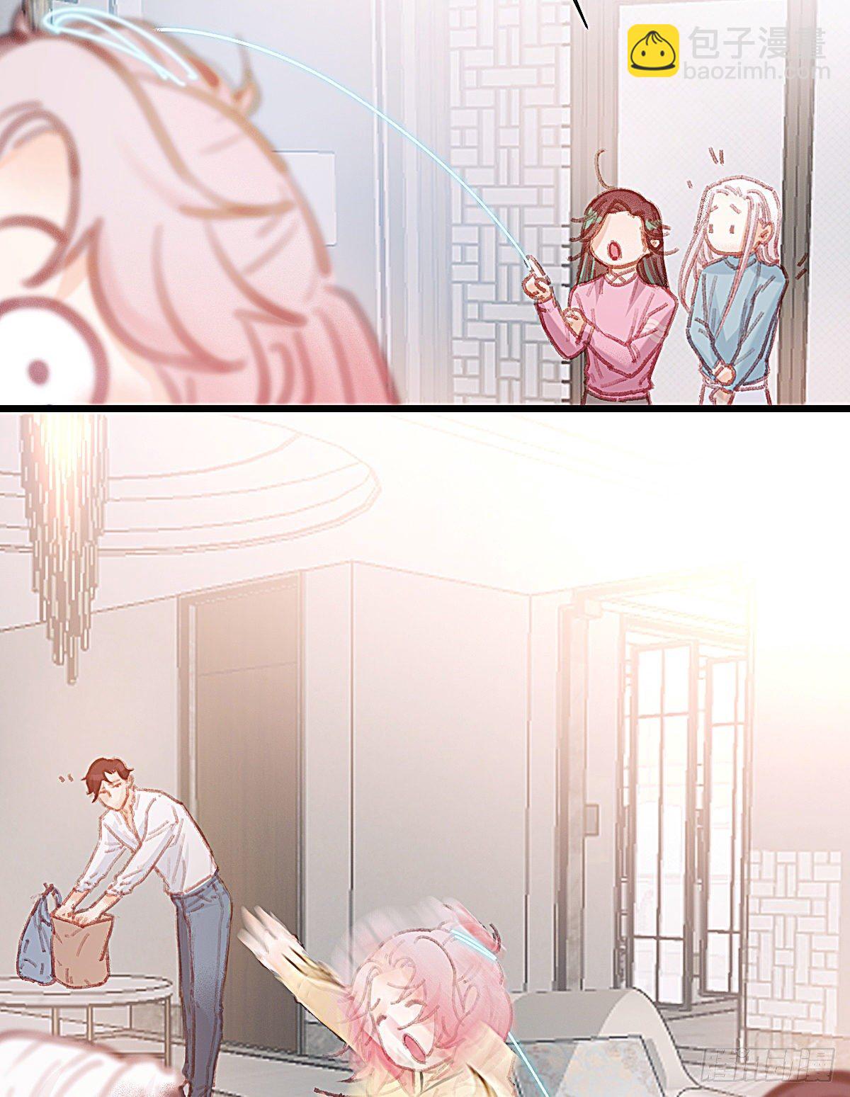 甩甩的故事(1/2)-第56话