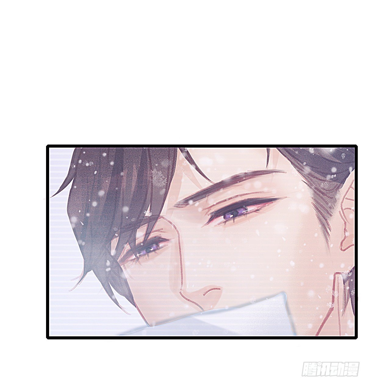 甩甩的故事(1/2)-第56话