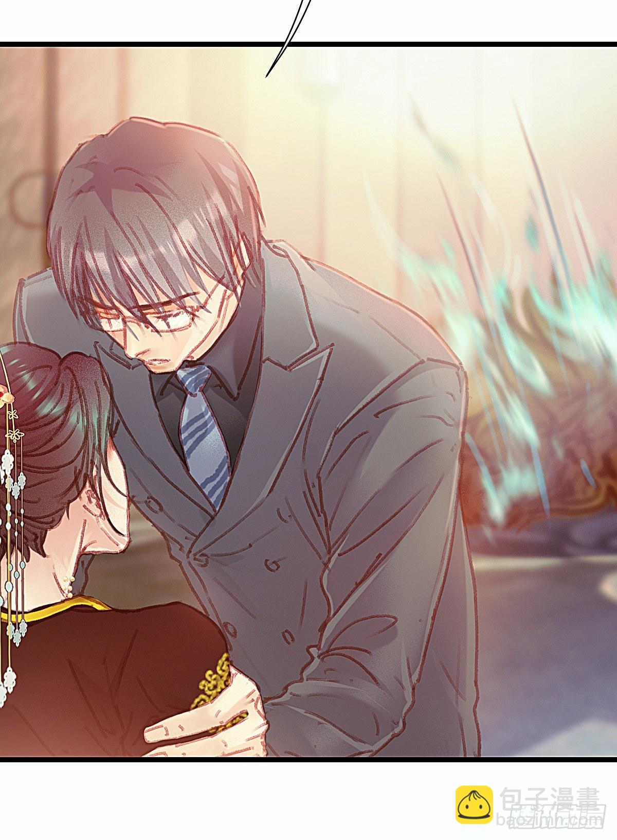 聂羽番外二(1/2)-第58话