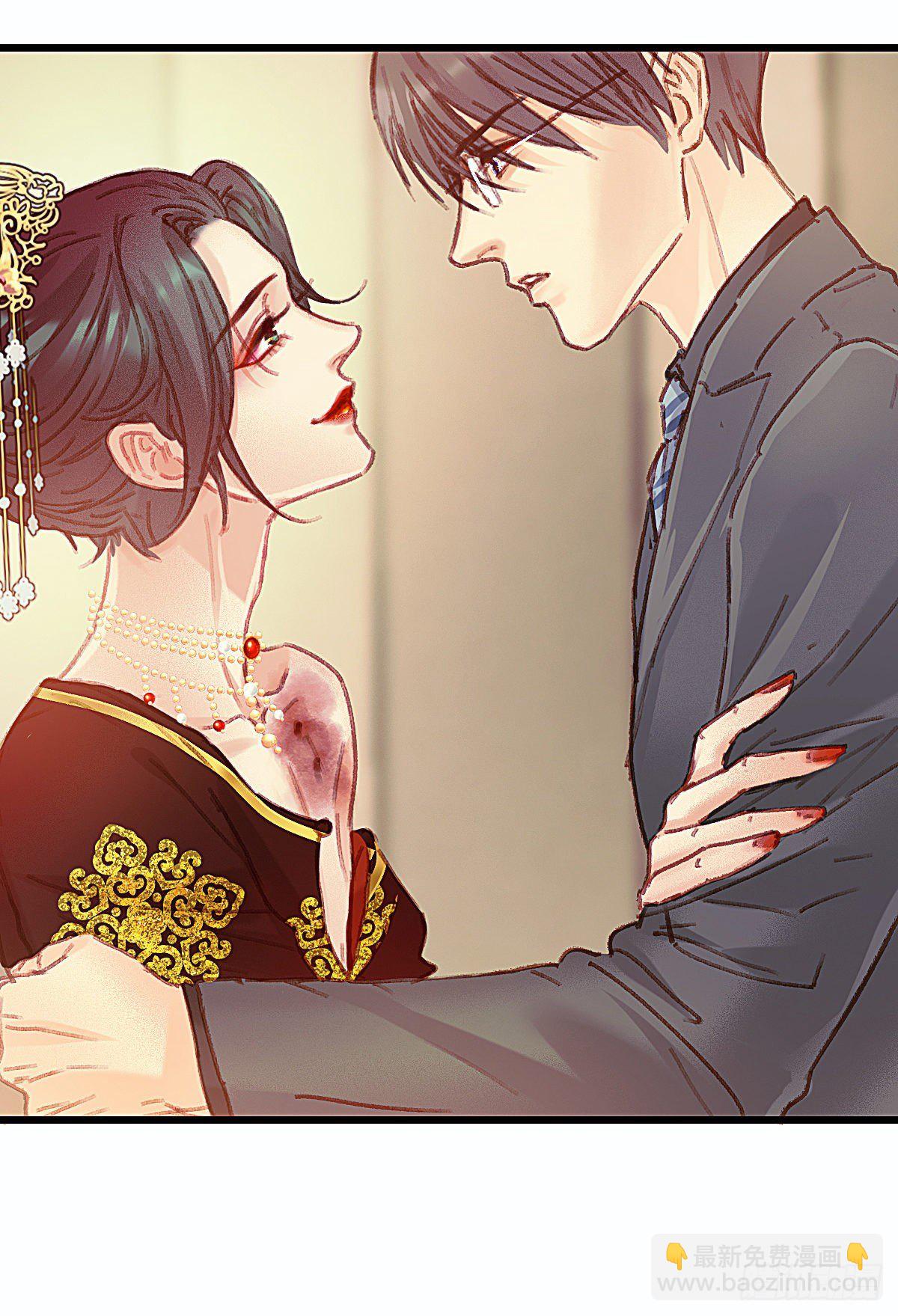 聂羽番外二(1/2)-第58话