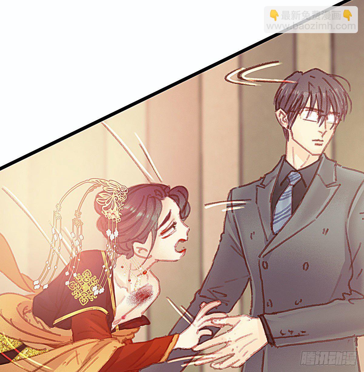 聂羽番外二(1/2)-第58话