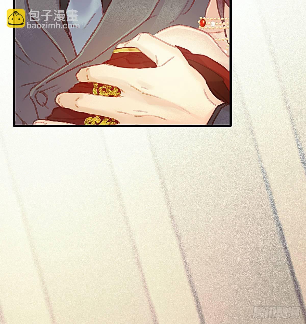 聂羽番外二(1/2)-第58话