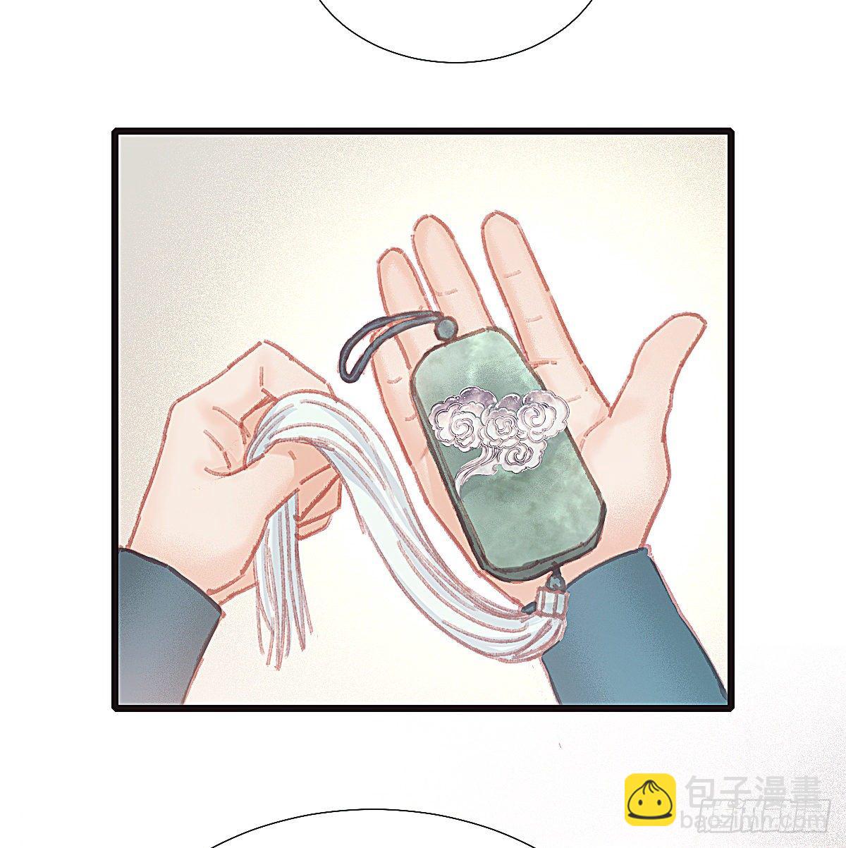 前尘篇二(1/2)-第60话