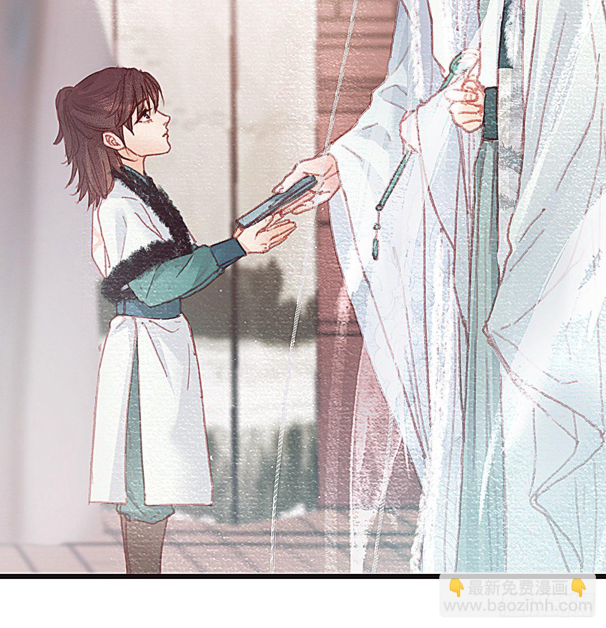 前尘篇二(1/2)-第60话