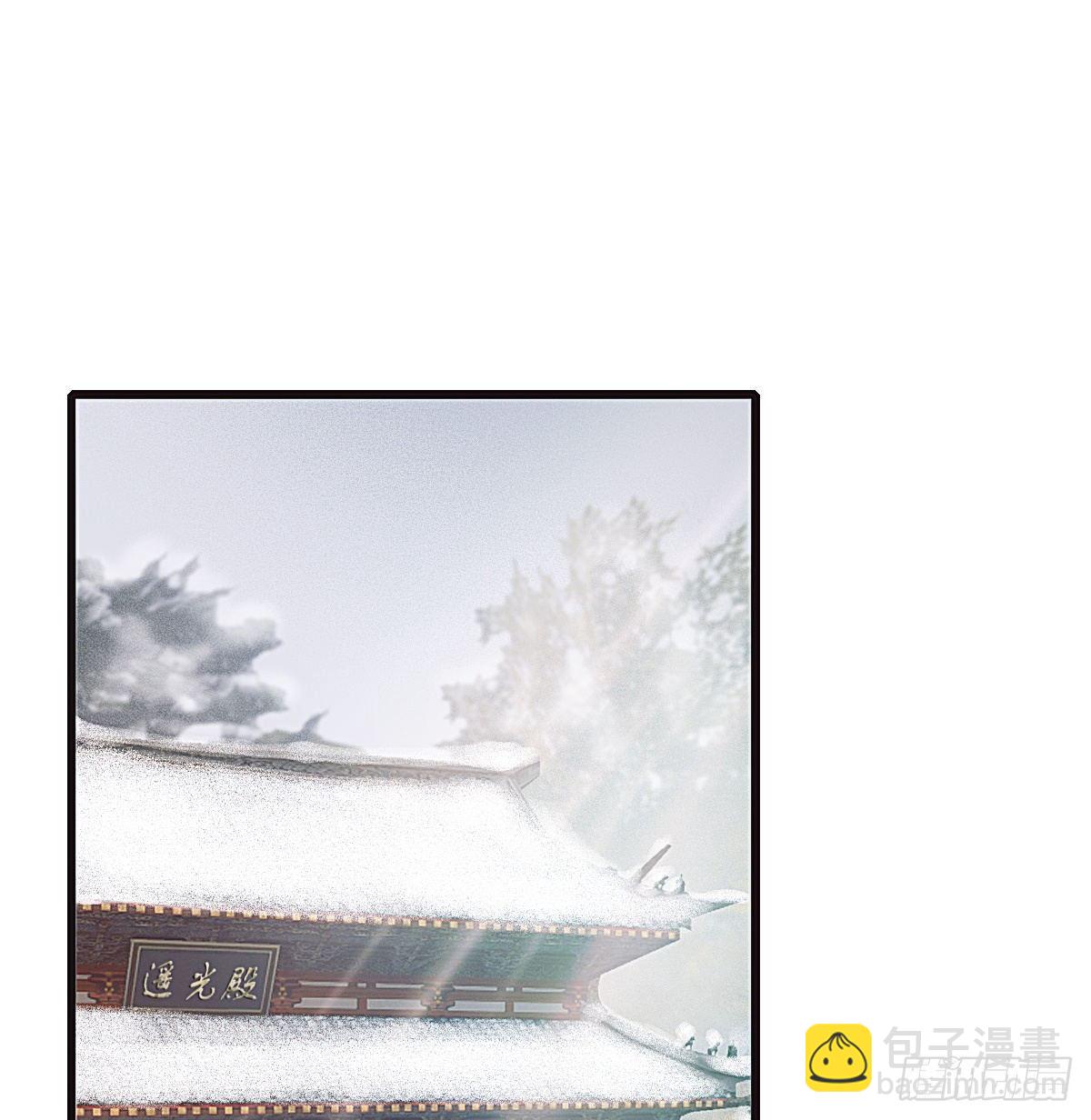 前尘篇二(1/2)-第60话