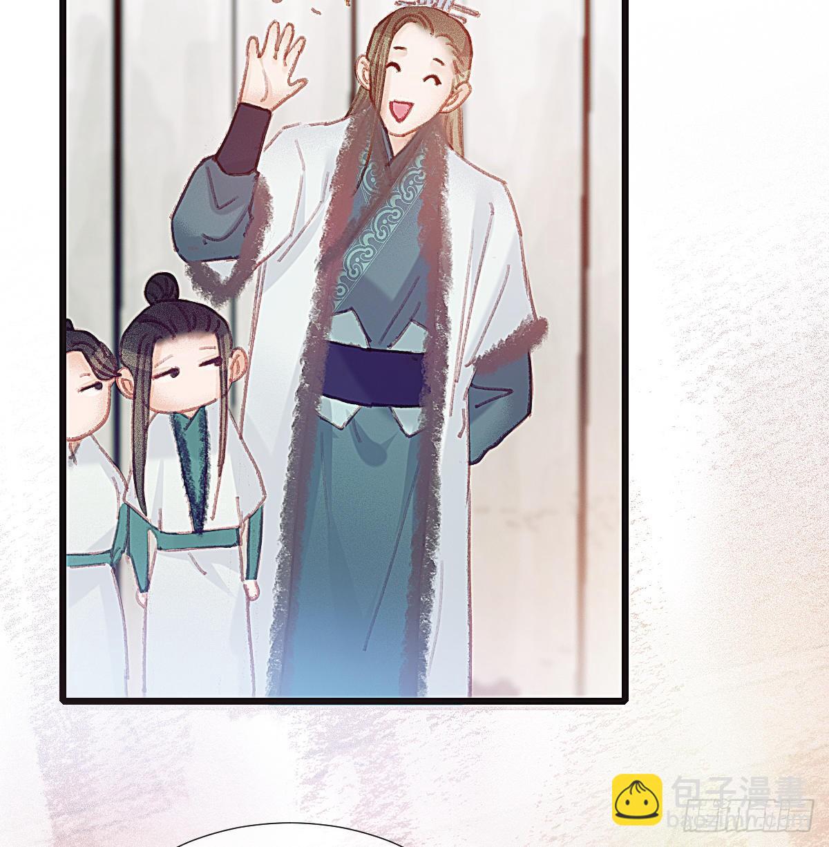 前尘篇二(1/2)-第60话