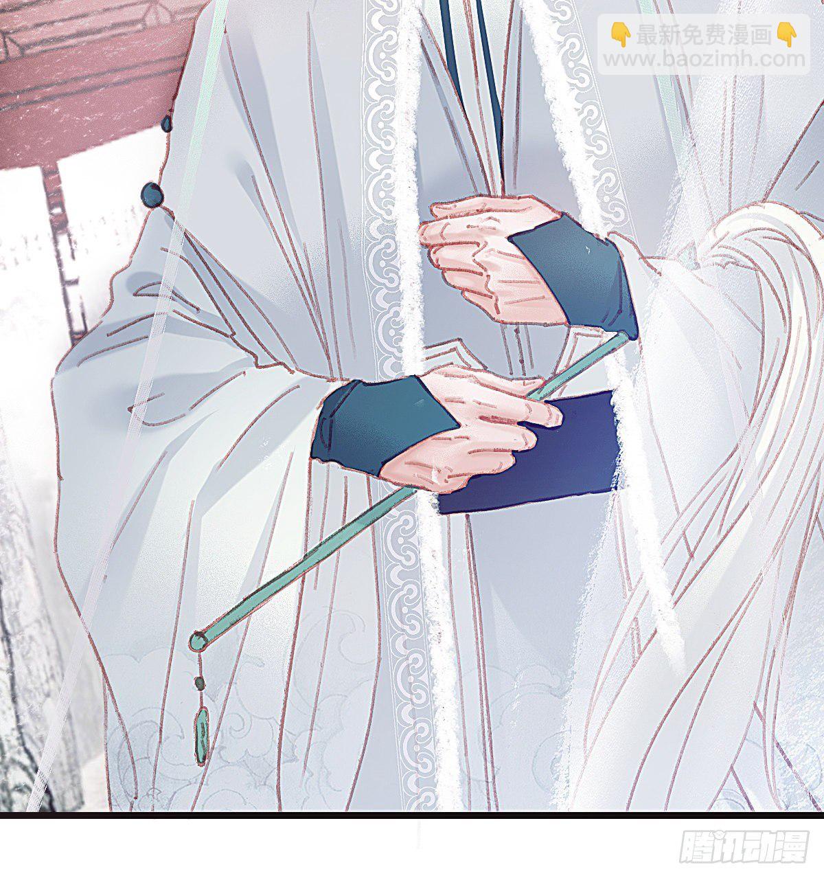 前尘篇二(1/2)-第60话