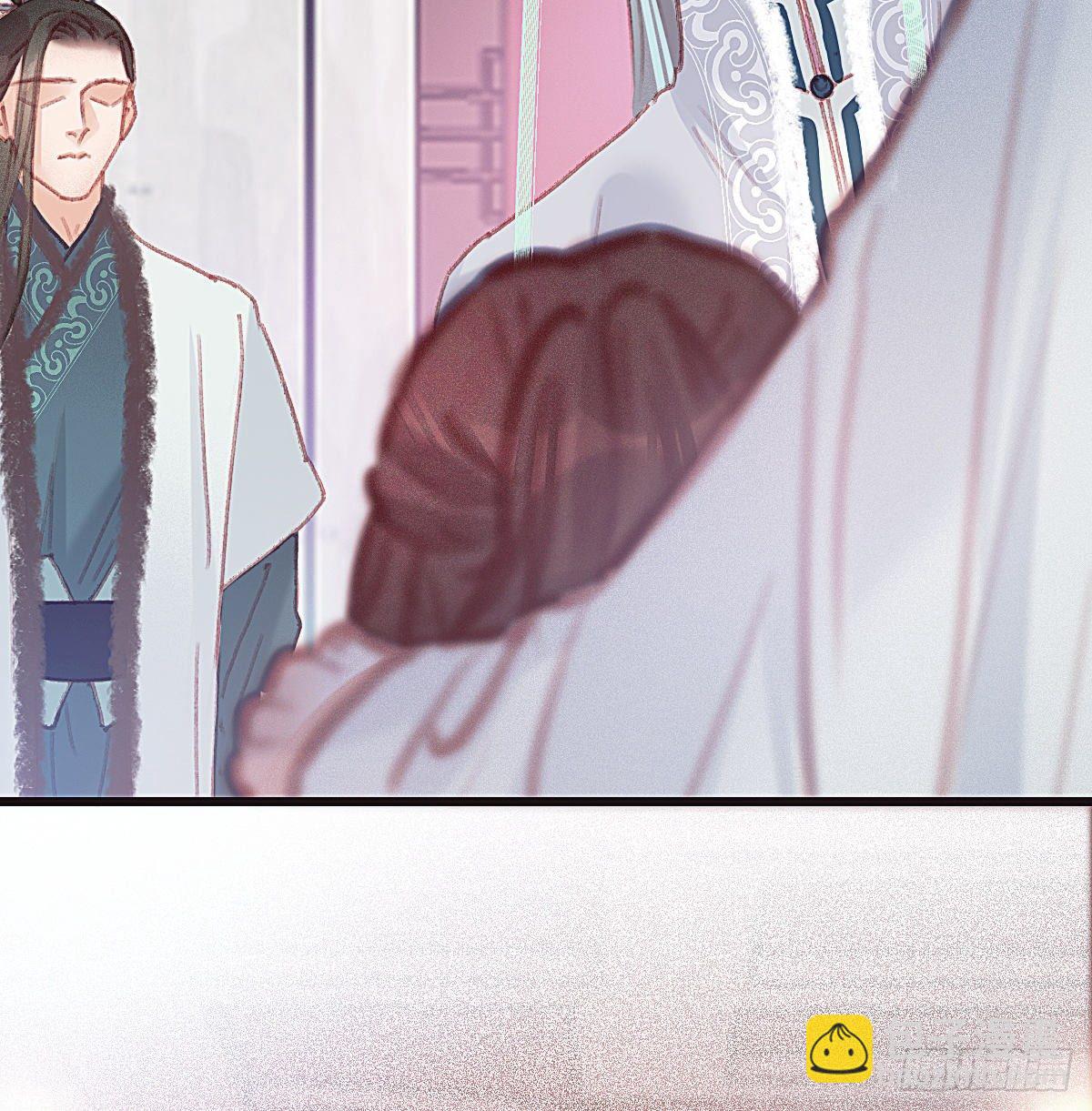 前尘篇二(1/2)-第60话