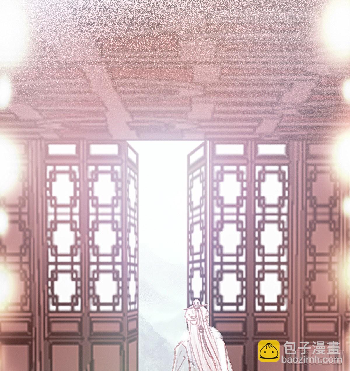 前尘篇二(1/2)-第60话