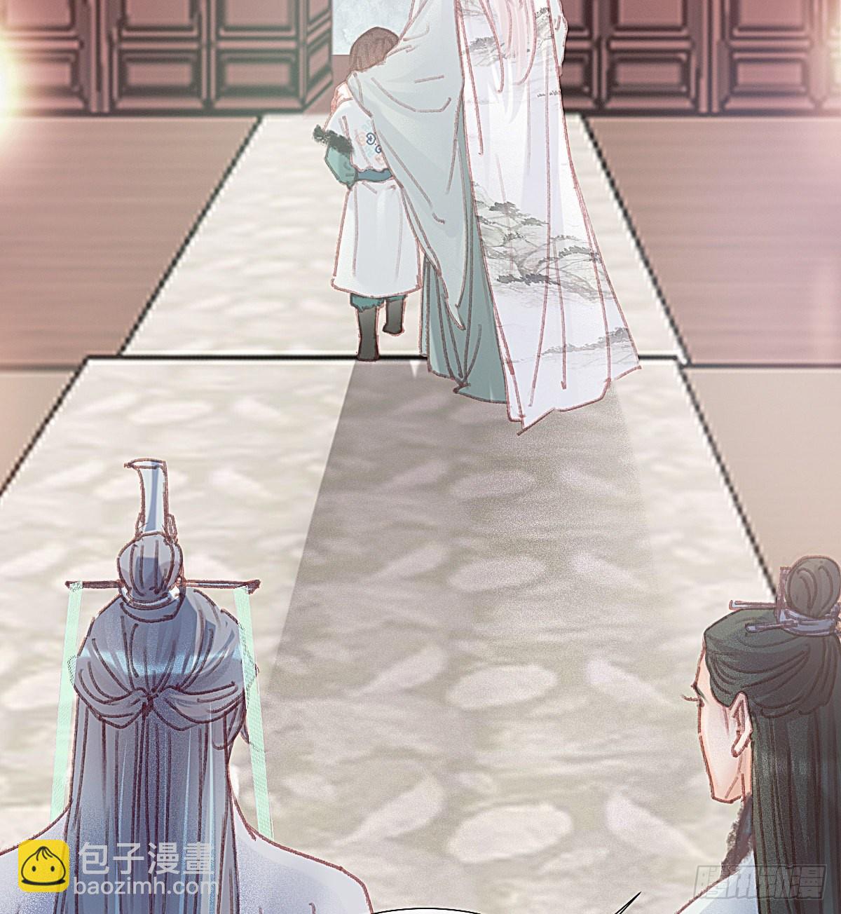 前尘篇二(1/2)-第60话