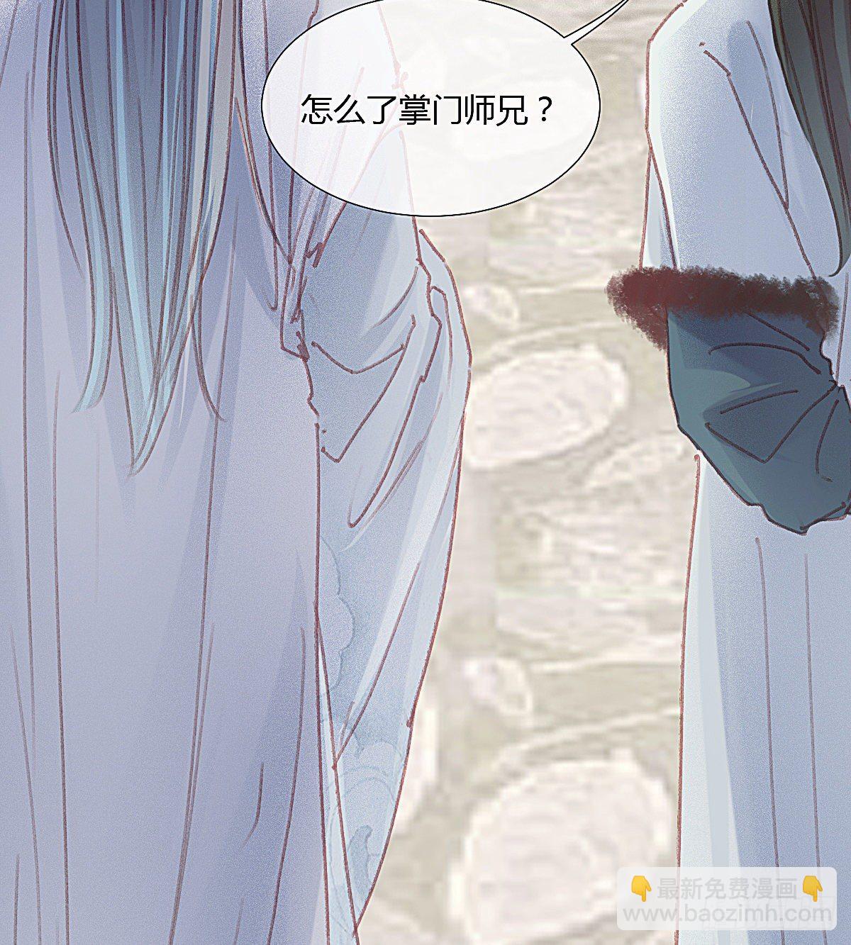 前尘篇二(1/2)-第60话