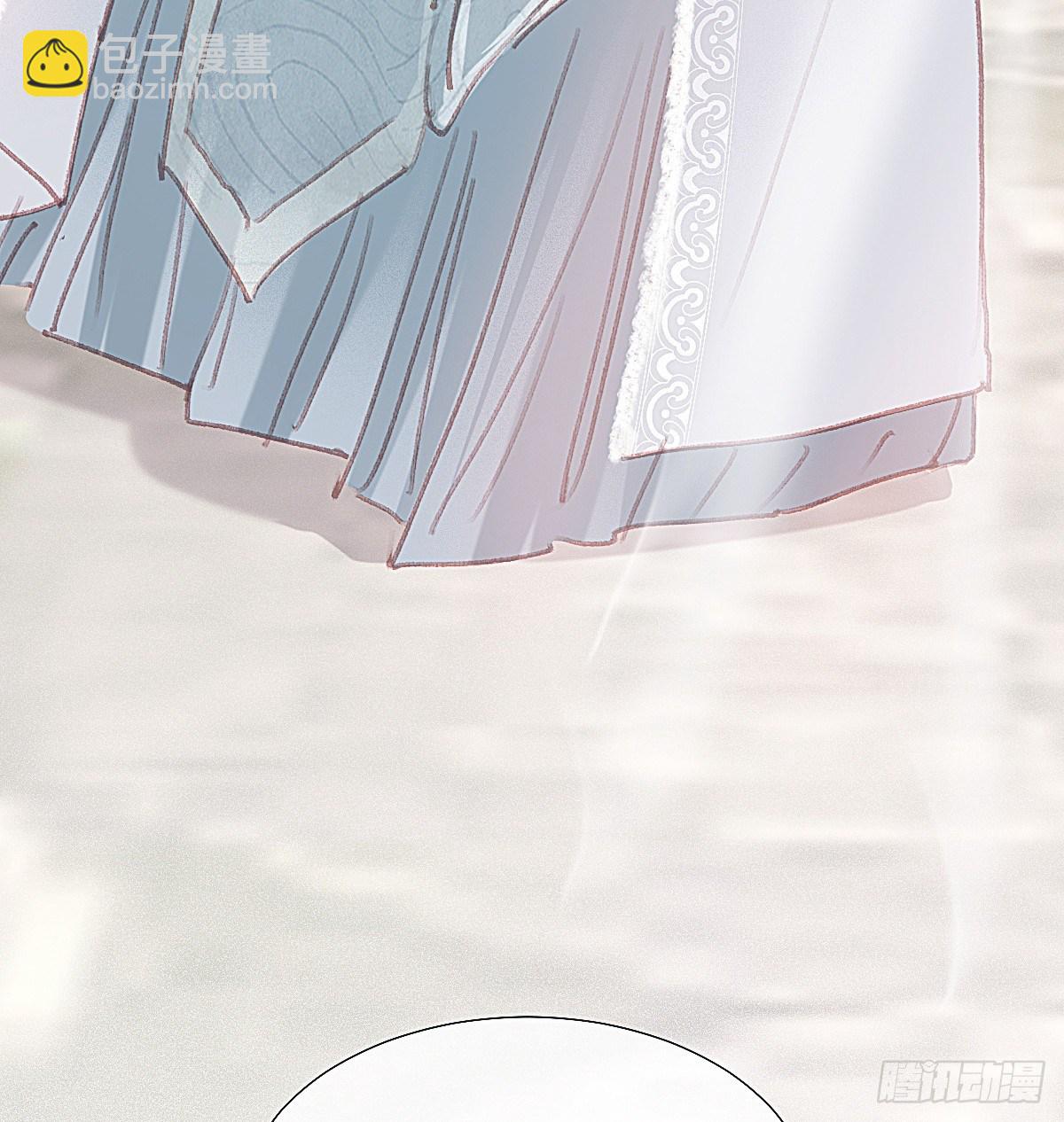 前尘篇二(1/2)-第60话