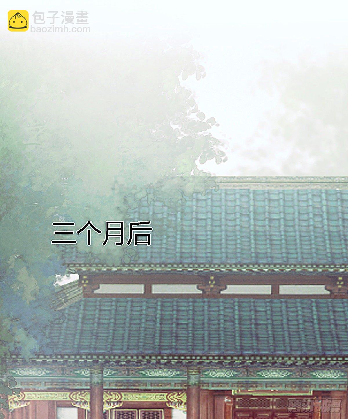 前尘篇二(1/2)-第60话