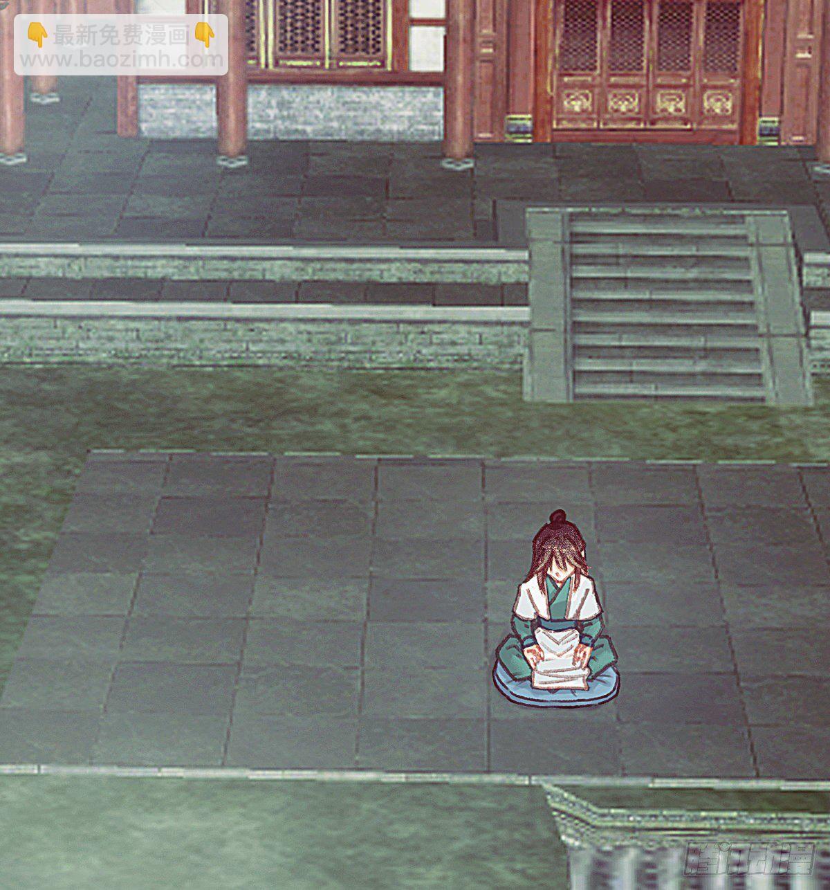 前尘篇二(1/2)-第60话