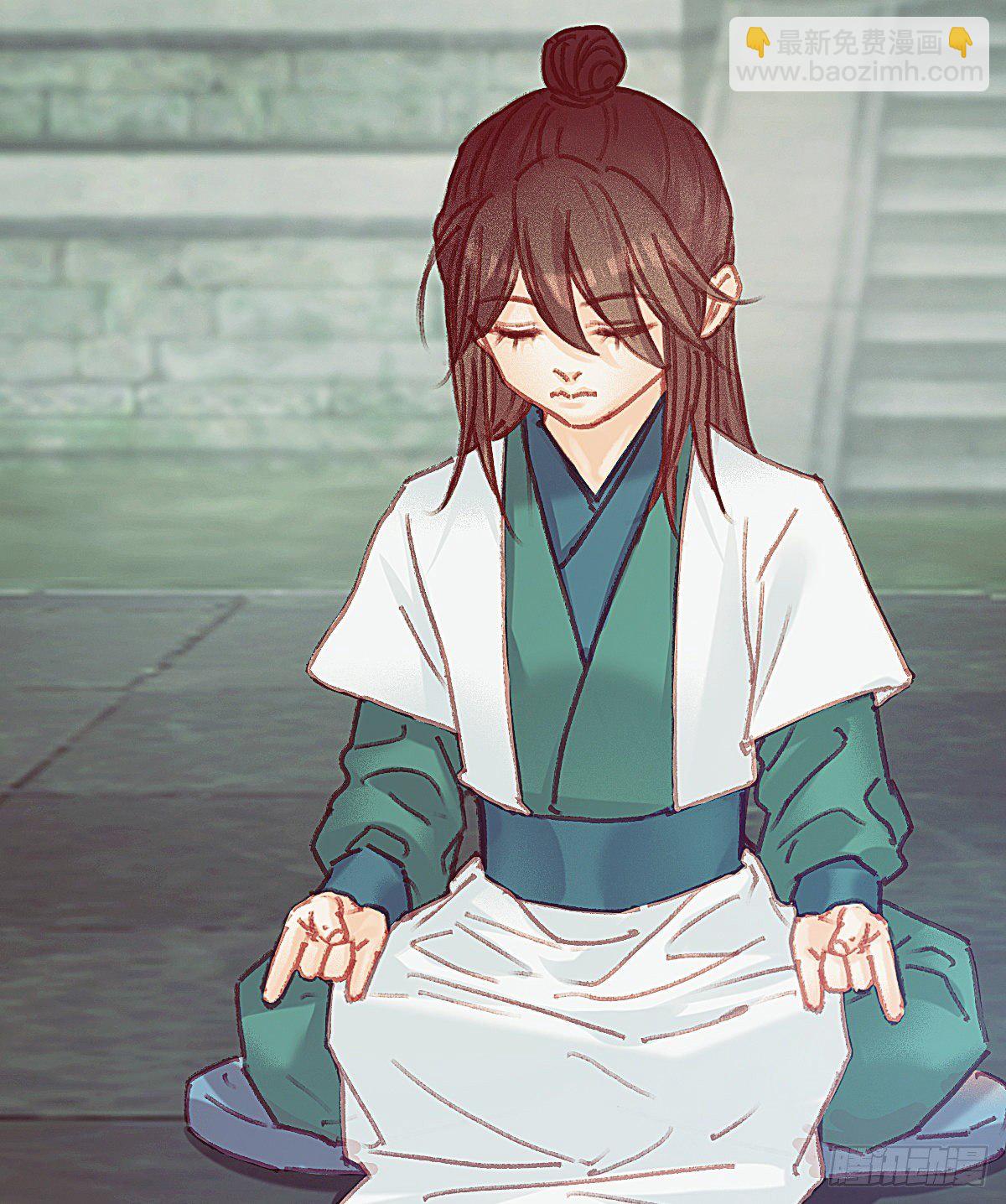 前尘篇二(1/2)-第60话