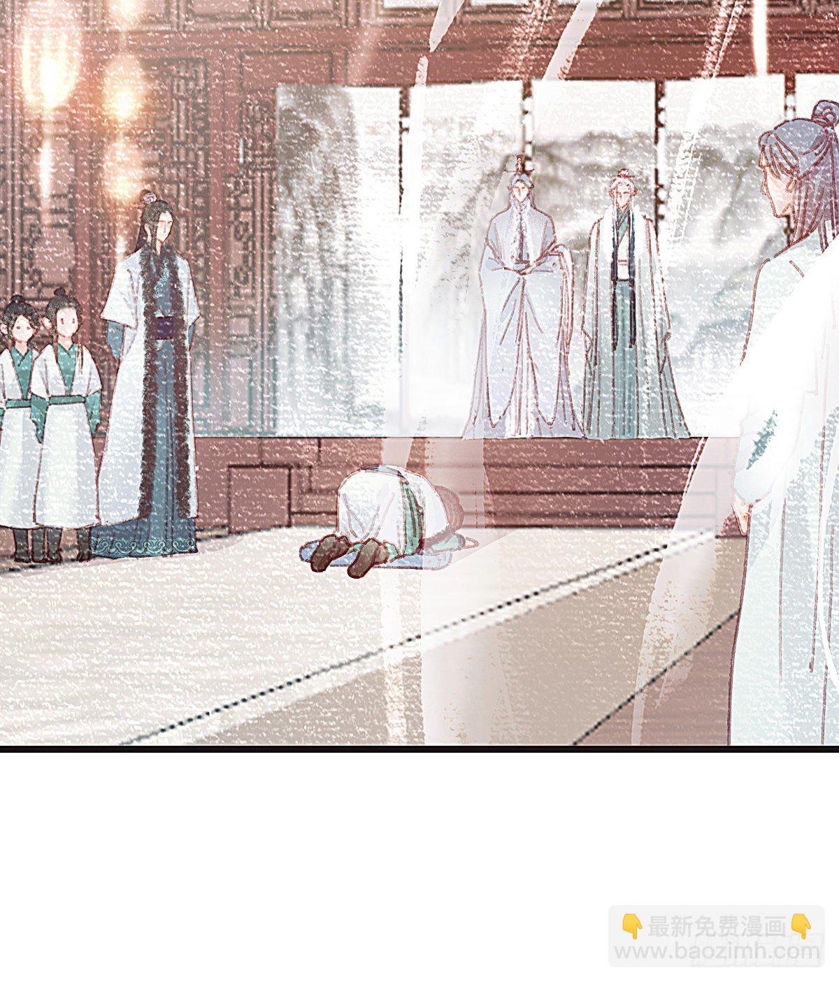 前尘篇二(1/2)-第60话