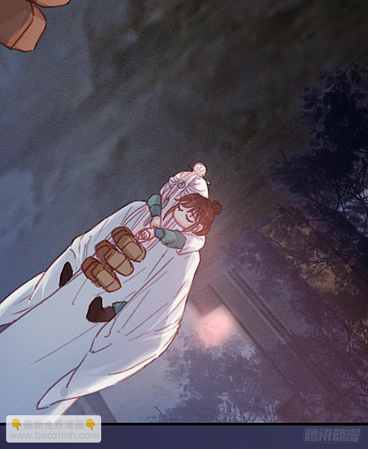 前尘篇四(1/2)-第62话