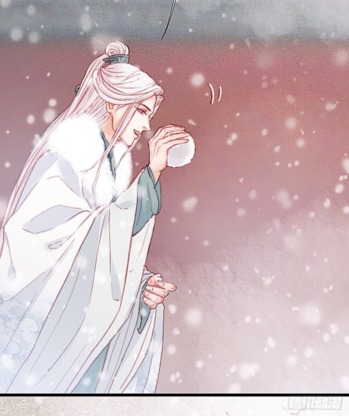 前尘篇四(1/2)-第62话