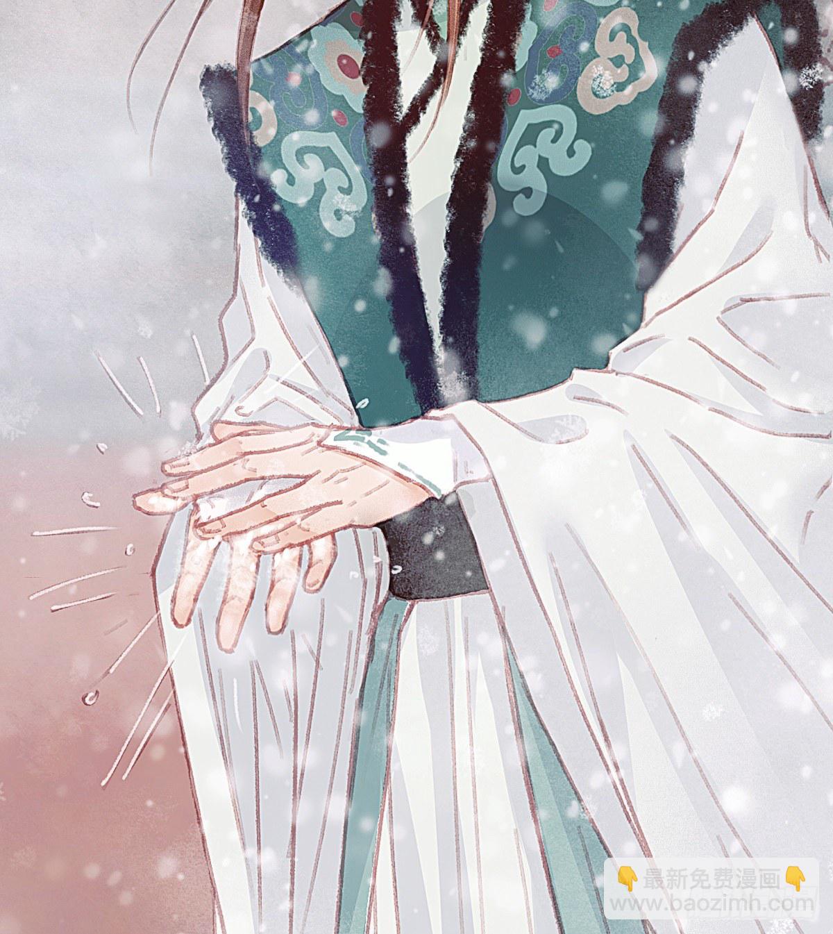 前尘篇四(1/2)-第62话