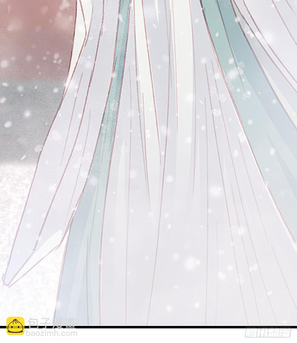 前尘篇四(1/2)-第62话