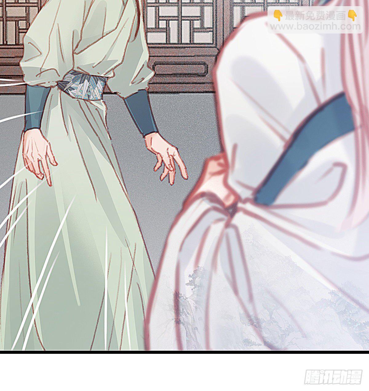 前尘篇六(1/2)-第64话