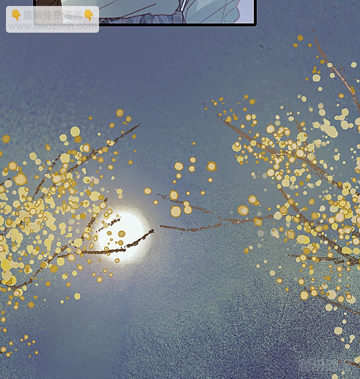 前尘篇六(1/2)-第64话