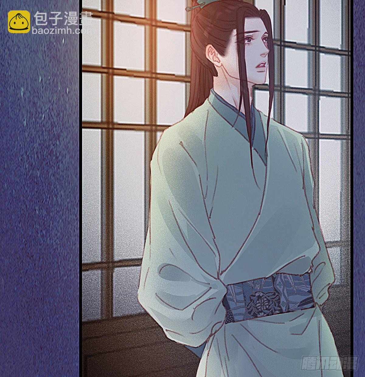 前尘篇六(1/2)-第64话