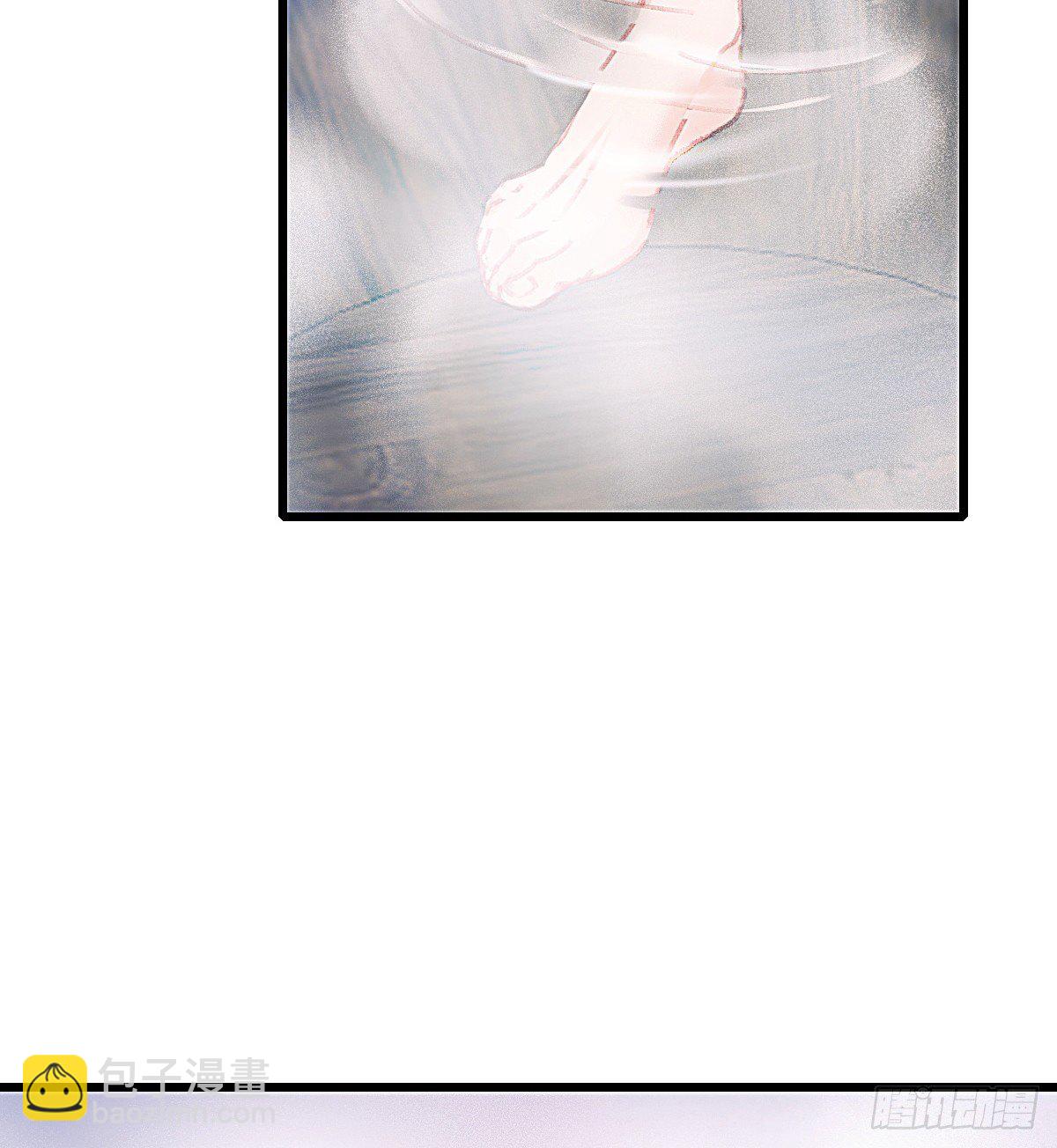 前尘篇六(1/2)-第64话