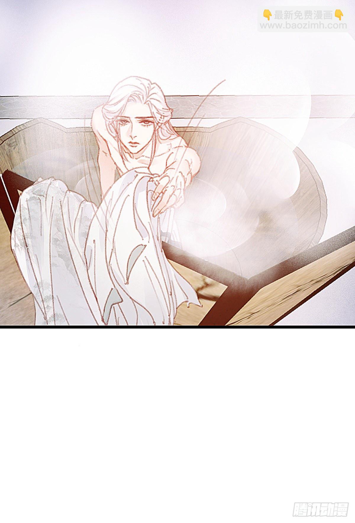 前尘篇六(1/2)-第64话