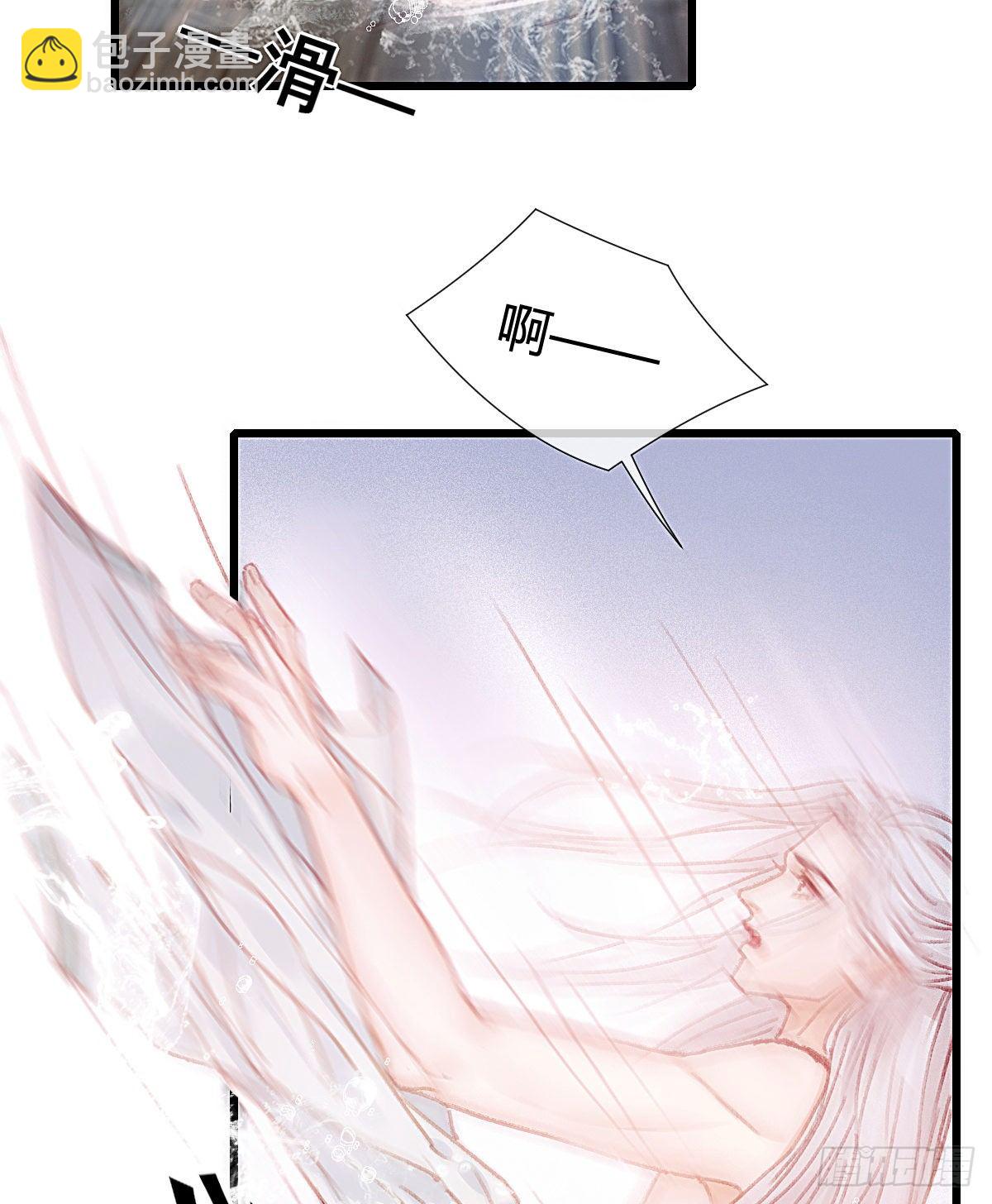 前尘篇六(1/2)-第64话