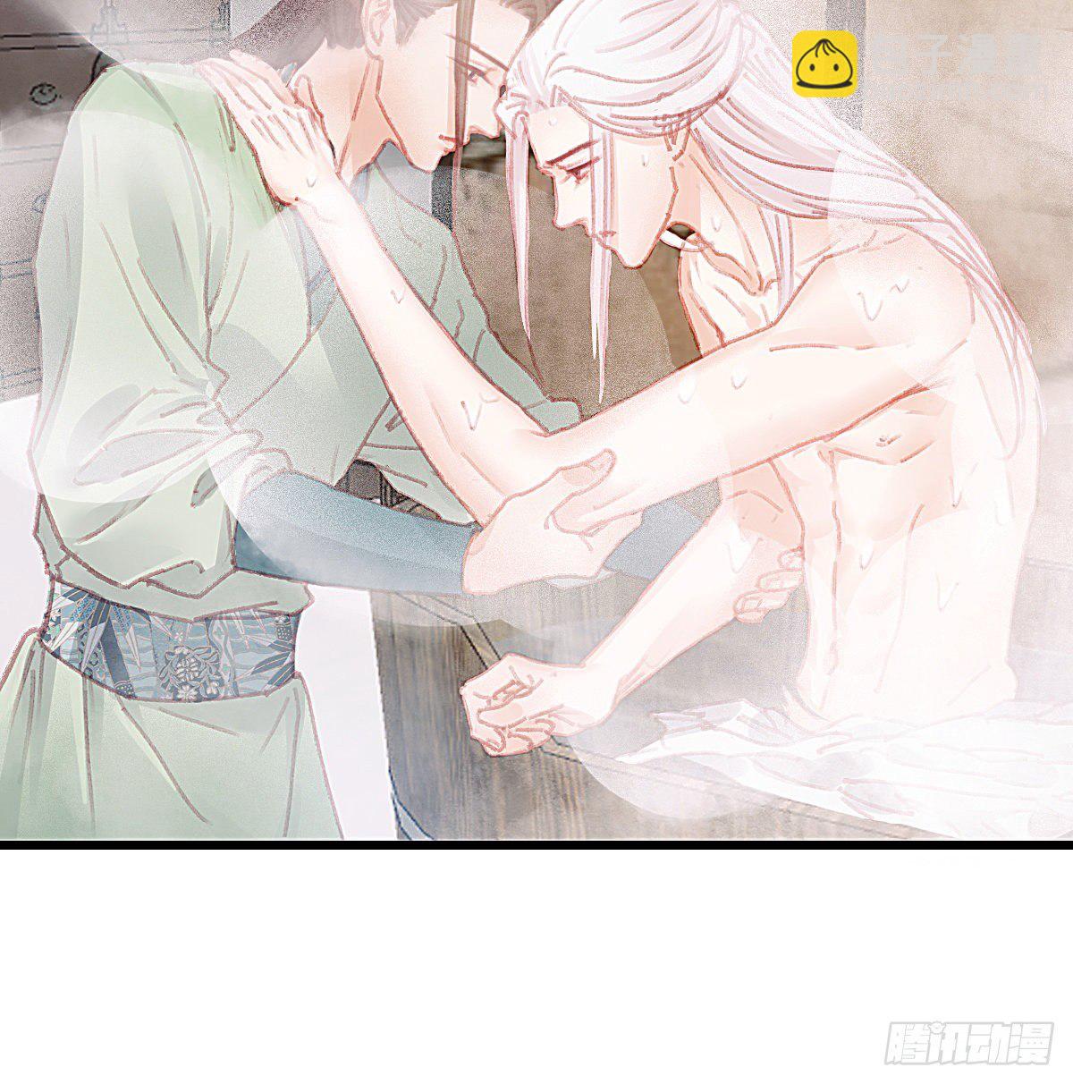 前尘篇六(1/2)-第64话