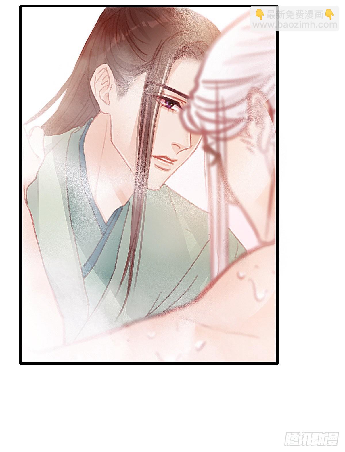 前尘篇六(1/2)-第64话